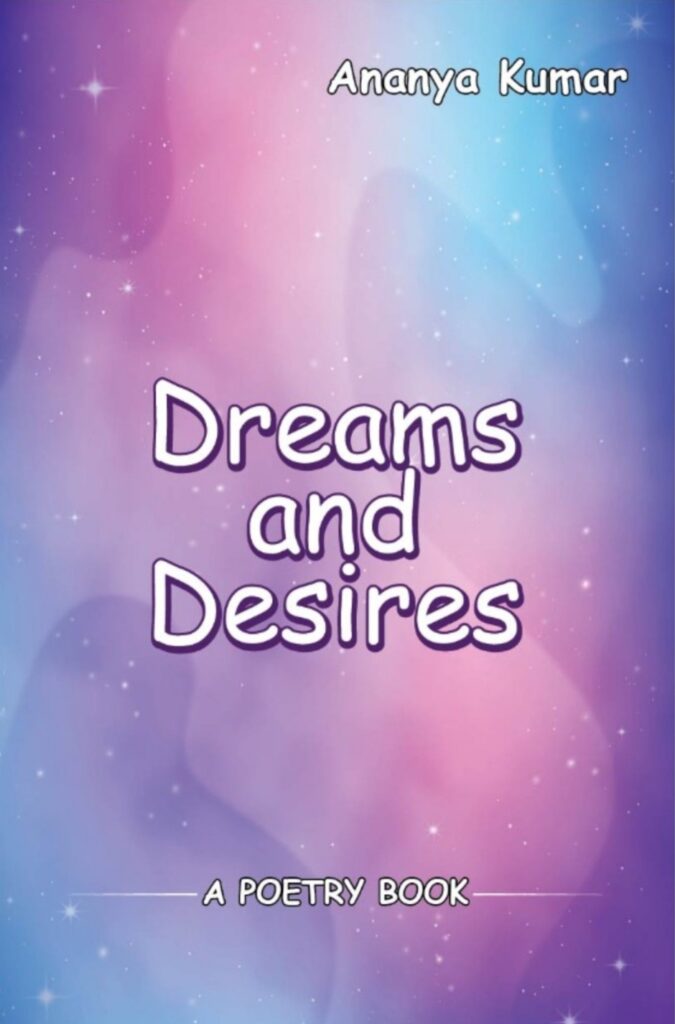 dreams and desires