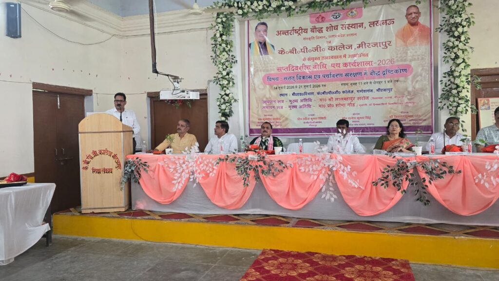 WhatsApp Image 2026 07 14 at 7.20.45 PM 2