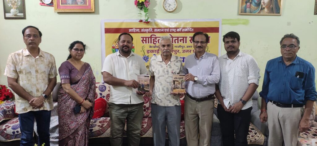 शिक्षक दिवस के उपलक्ष्य में साहित्य चेतना समाज जौनपुर ने किया काव्य गोष्ठी का आयोजन 2 शिक्षक दिवस