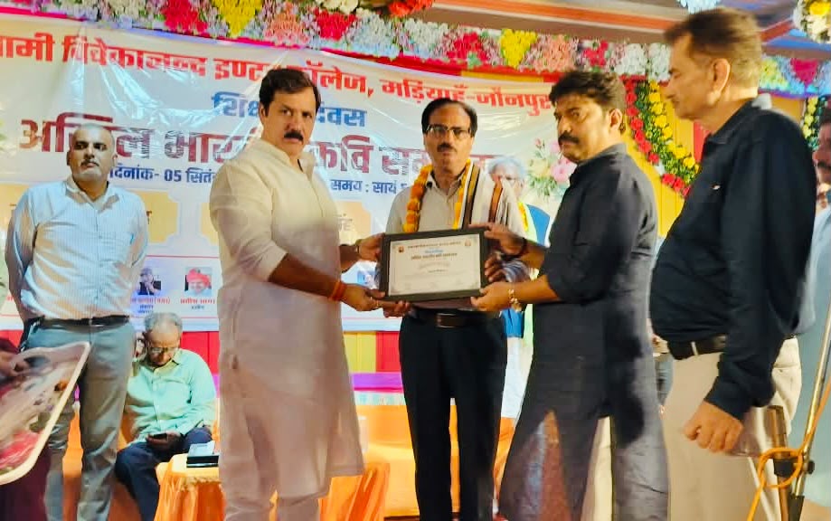 अमरनाथ तिवारी को जौनपुर में किया गया सम्मानित 2 अमरनाथ तिवारी