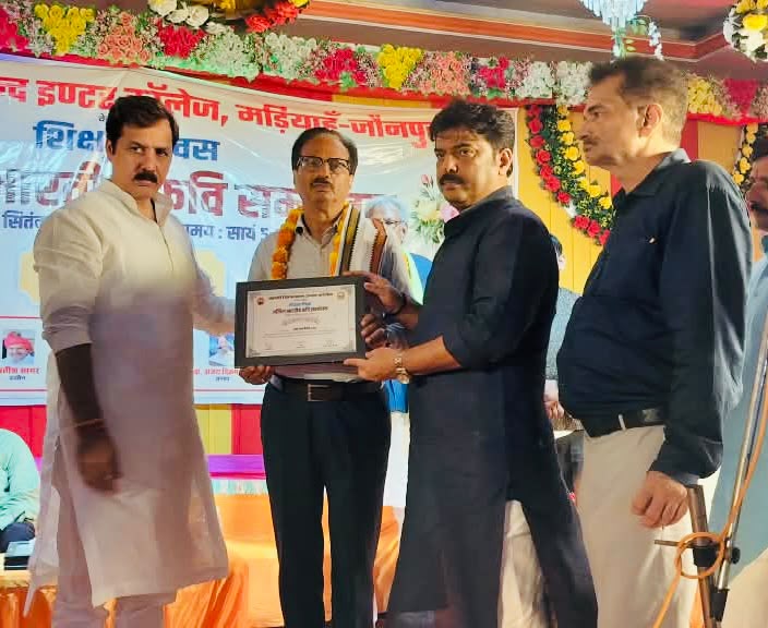 अमरनाथ तिवारी को जौनपुर में किया गया सम्मानित 3 WhatsApp Image 2026 09 07 at 6.36.52 PM