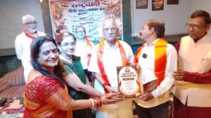 राष्ट्रवादी हिंदी साहित्यकार