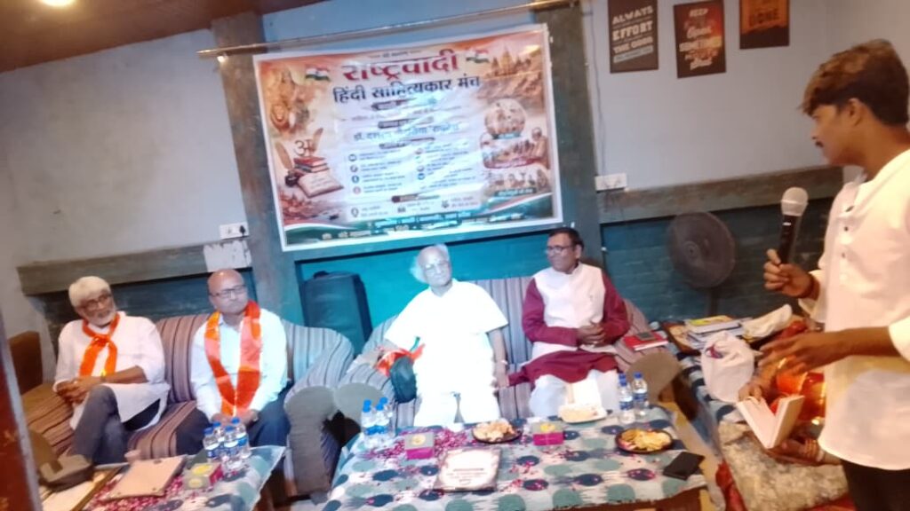 WhatsApp Image 2026 09 07 at 6.44.50 PM