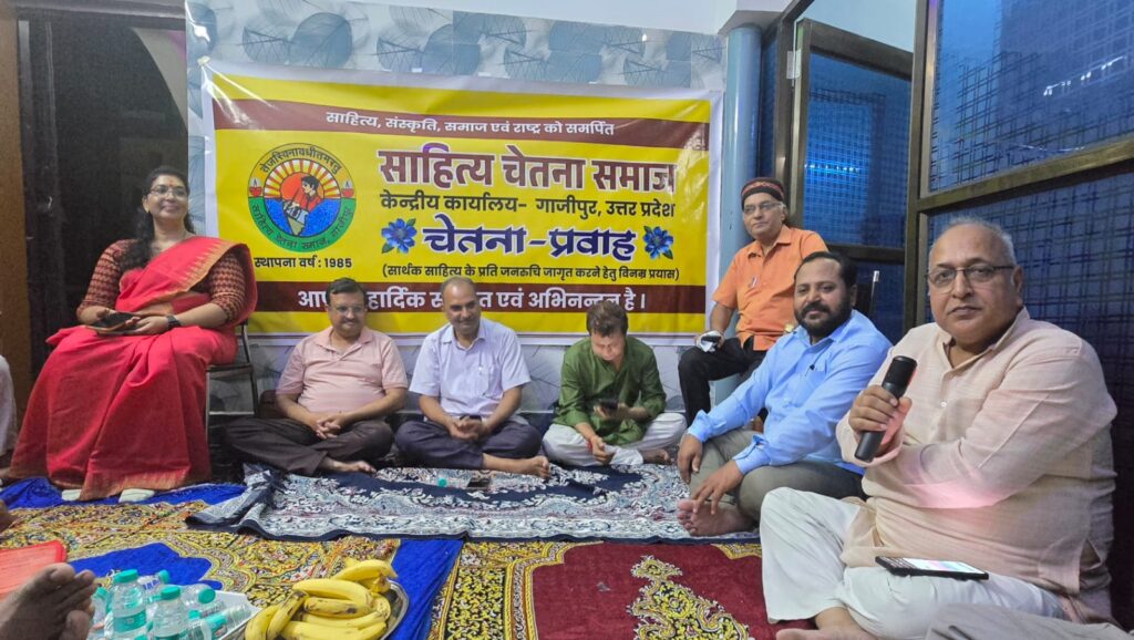 लता मंगेशकर की जयंती