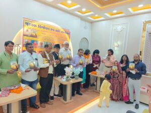 Home 2 अविशा