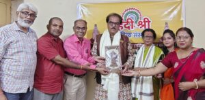 Home 2 हिन्दी श्री साहित्य संस्थान काव्य गोष्ठी